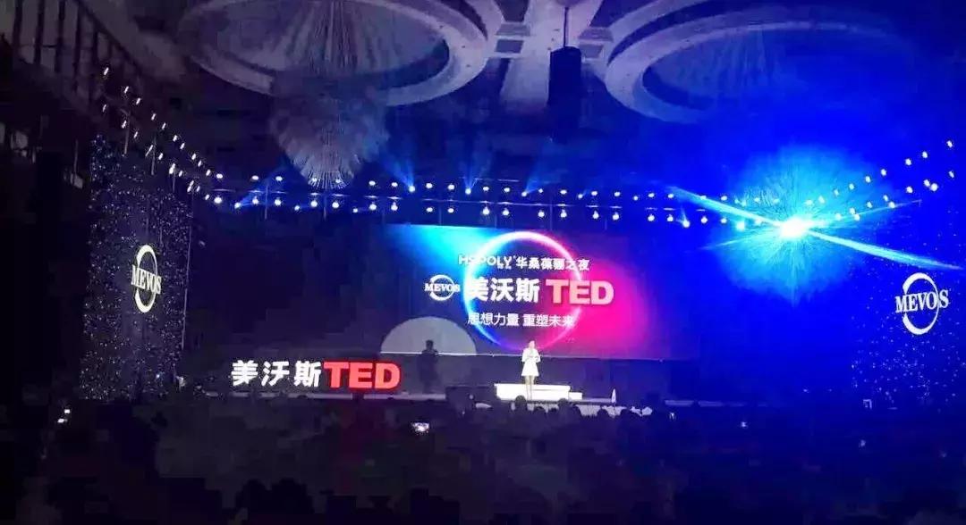 杭州g20峰会直播完整,杭州g20论坛