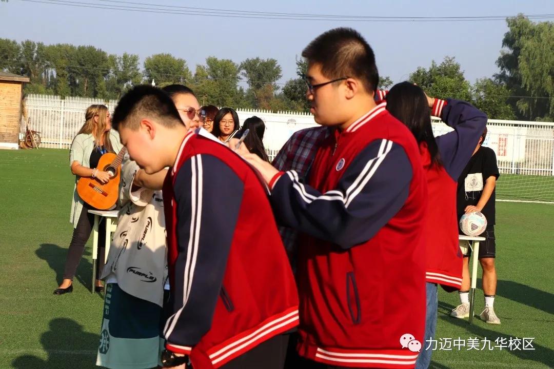 鍔涜繄鍥介檯瀛︽牎涓婚娲诲姩,钖伀鐩镐紶鐮ョ牶鍓嶈绯诲垪娲诲姩