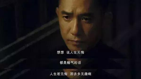 紫霞经典台词100个,经典台词紫霞仙子