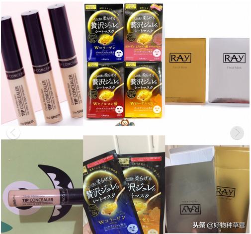 火爆的平价物究竟值得买吗：必买可买可不买千万不要买清单整理