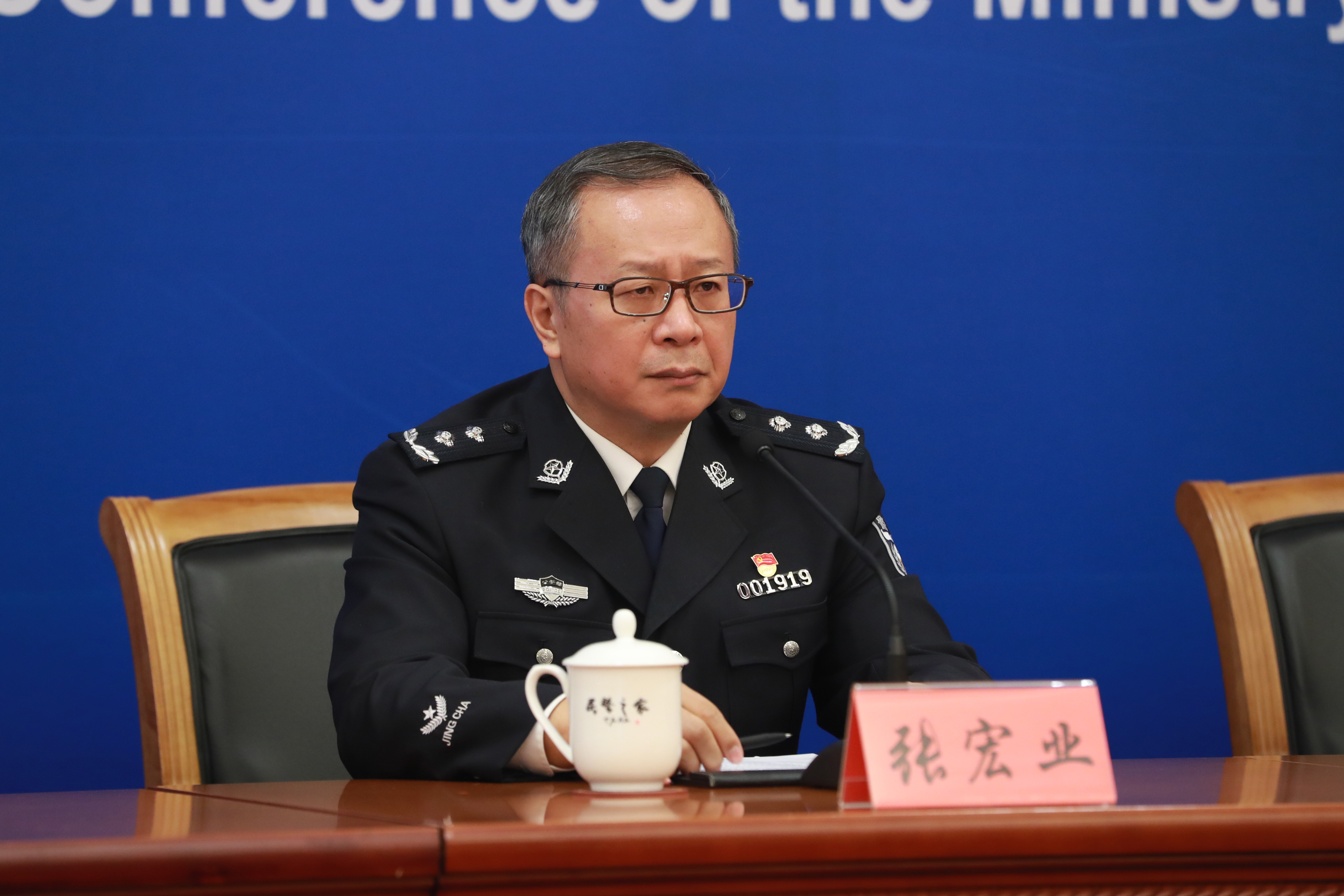 严厉打击涉网黑恶犯罪,重拳打击涉网违法