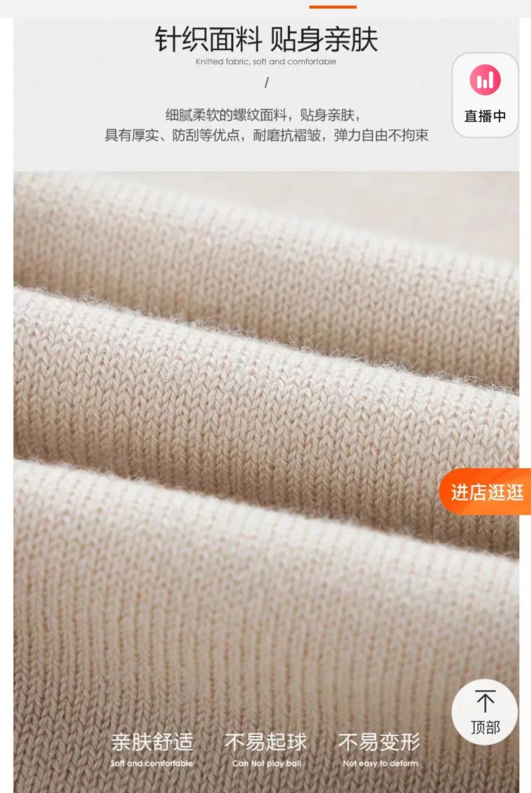 森马羽绒服库存尾货中款,森马杂款服装库存尾货