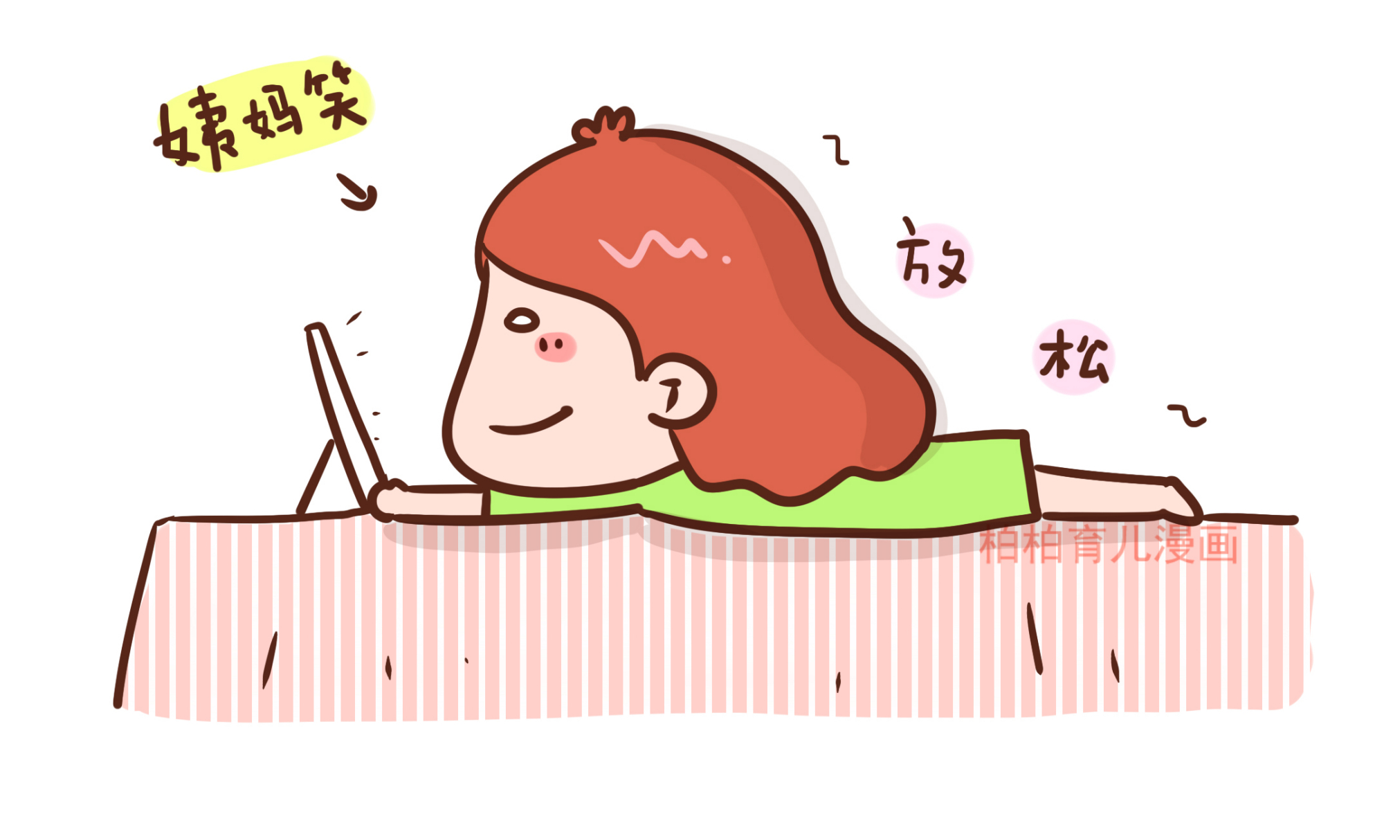 当孩子说自己是同性恋时，你的回应方式很重要