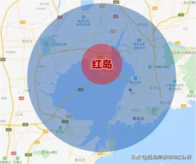 深度解析红岛高新区,青岛高新区红岛湾楼盘