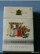 烟民口述80余种老香烟，南阳最有文化，烟盒提醒诸葛亮是他家的