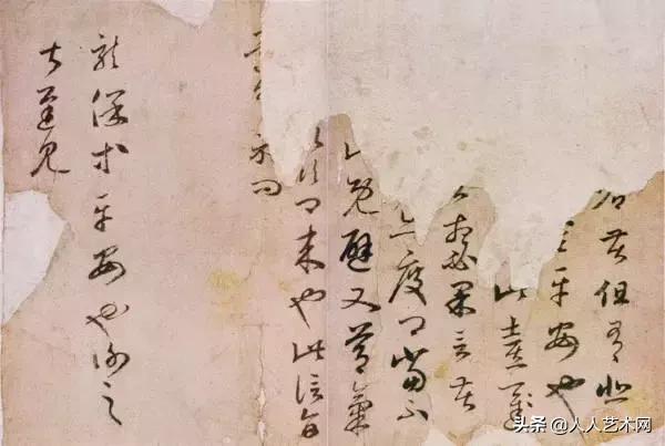 王羲之全部字帖大全集,王羲之字帖大全放大