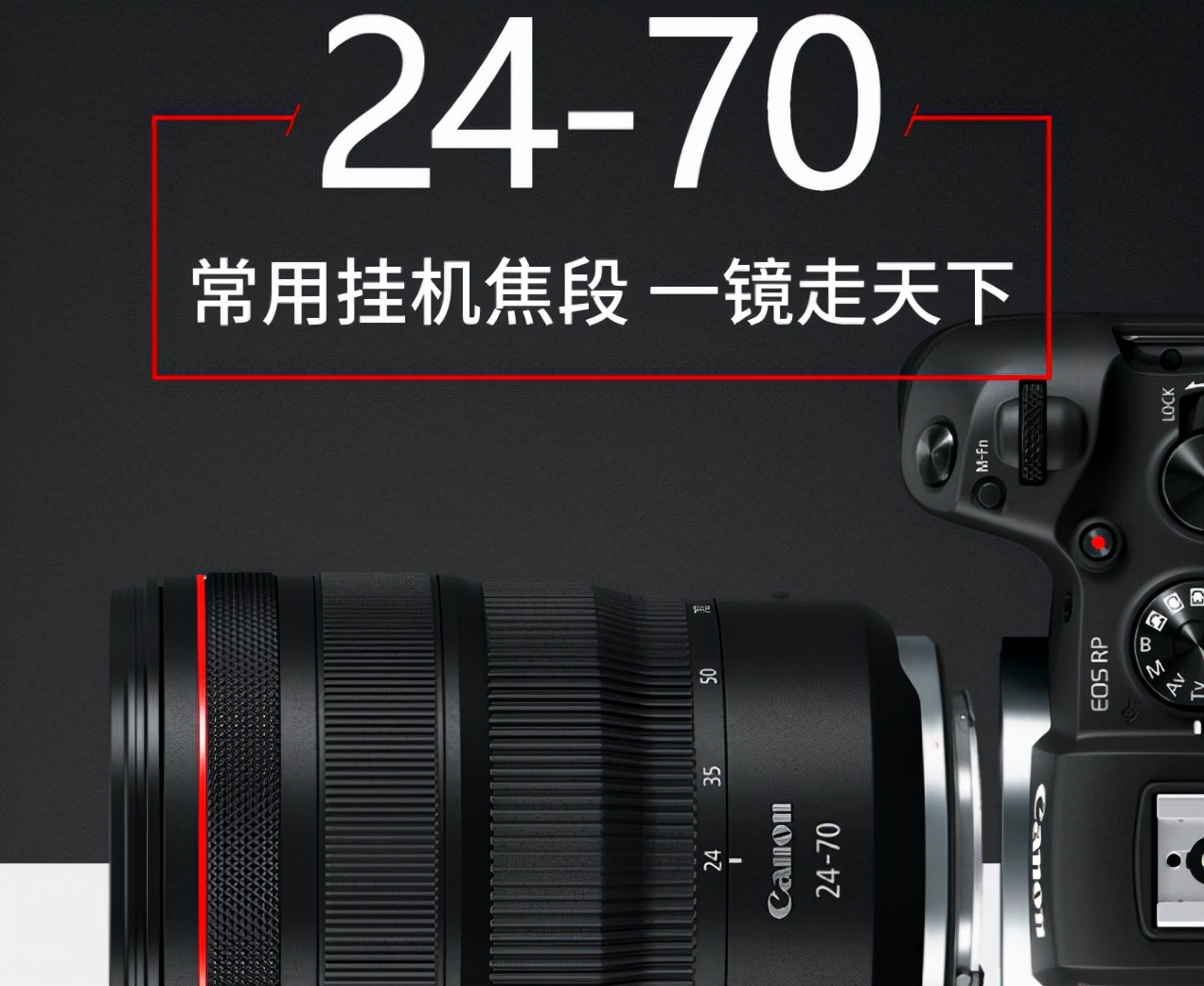 微单与入门级单反怎么选,尼康单反大三元和微单大三元