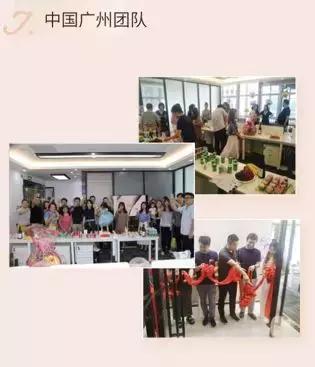 美国美妆进入中国市场该怎么玩?|专访JUNO创始人