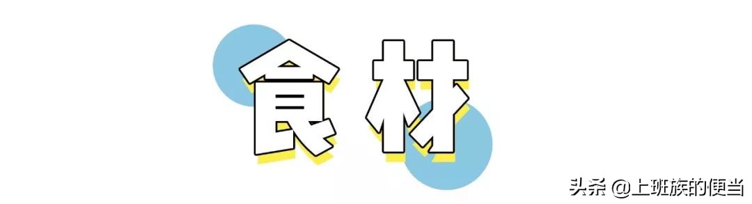 三分钟搞定劲道又爽滑的凉皮,想吃凉皮不用买了教你配方