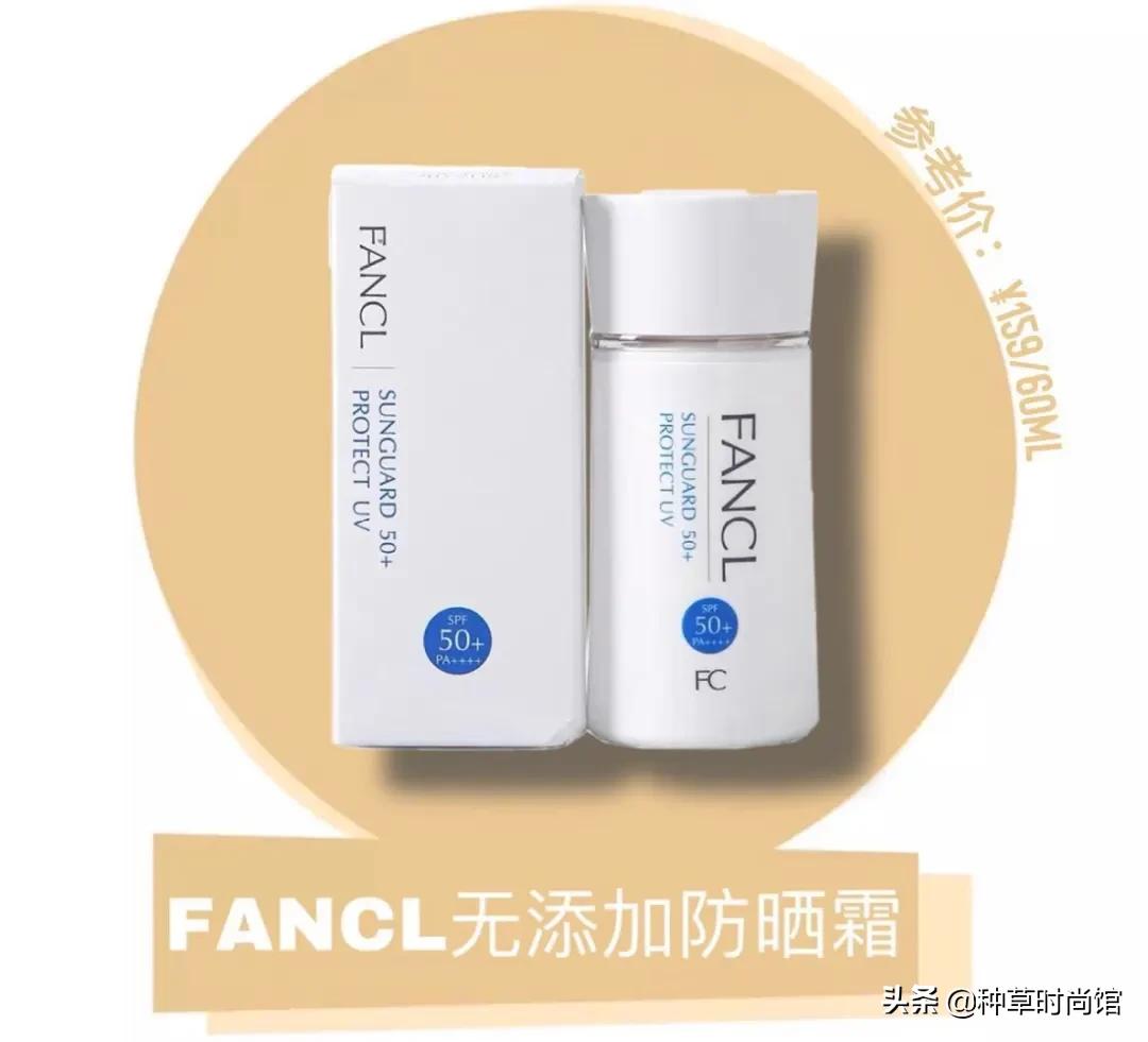 这些防晒的误区你中招了吗,你的防晒上黑名单了吗