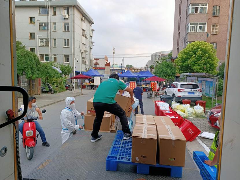 鍙挌涔拌彍鎵窞,鍙挌涔拌彍鎵窞鍏徃