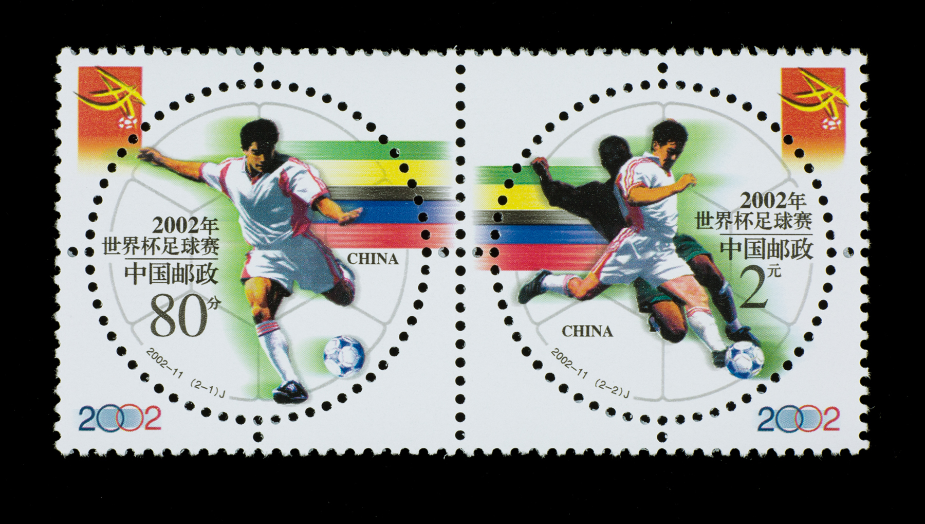 谁说邮票只有规规矩矩的矩形?看设计师如何脑洞大开