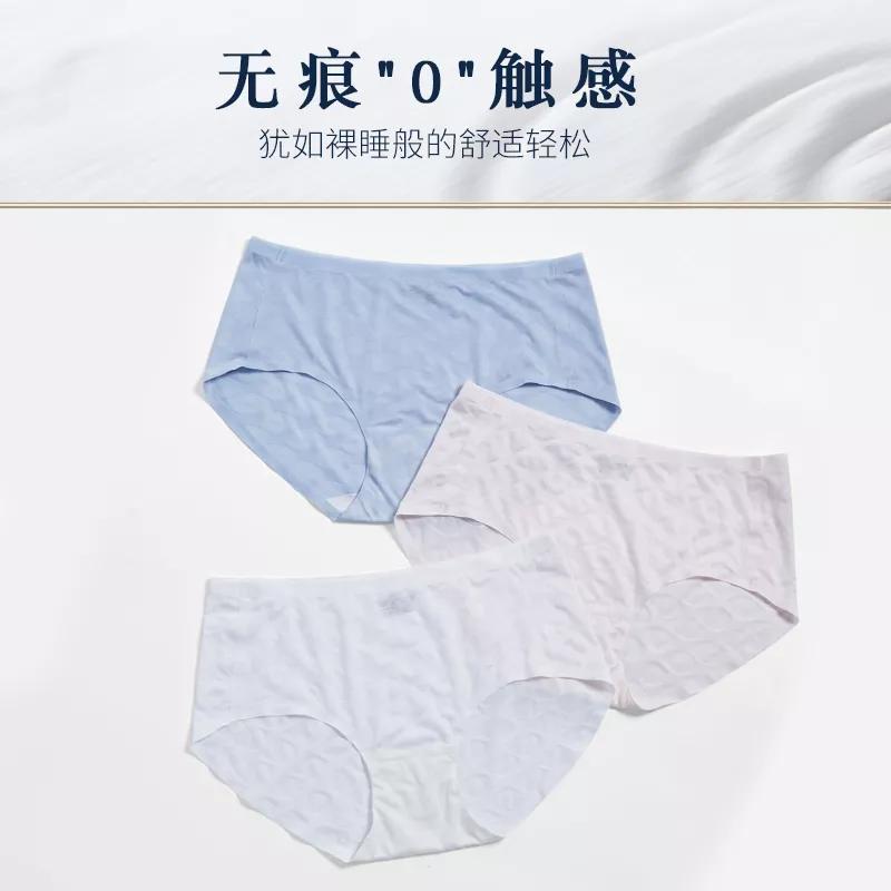 男性私部潮湿发痒用什么中成药,潮湿瘙痒有异味用什么药物洗