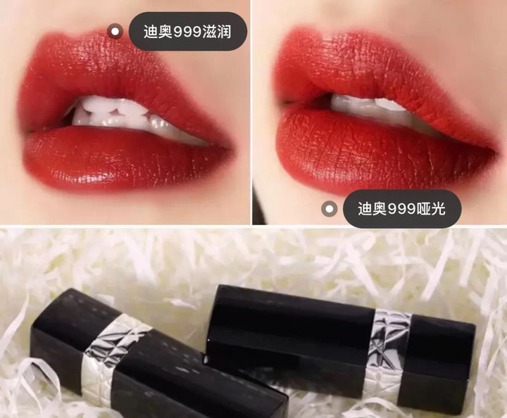 澶嶅彜鍙g孩鑹插彿澶х墝榛戠孩,鍞囬噳鍙g孩鎺ㄨ崘鑹插彿澶х墝