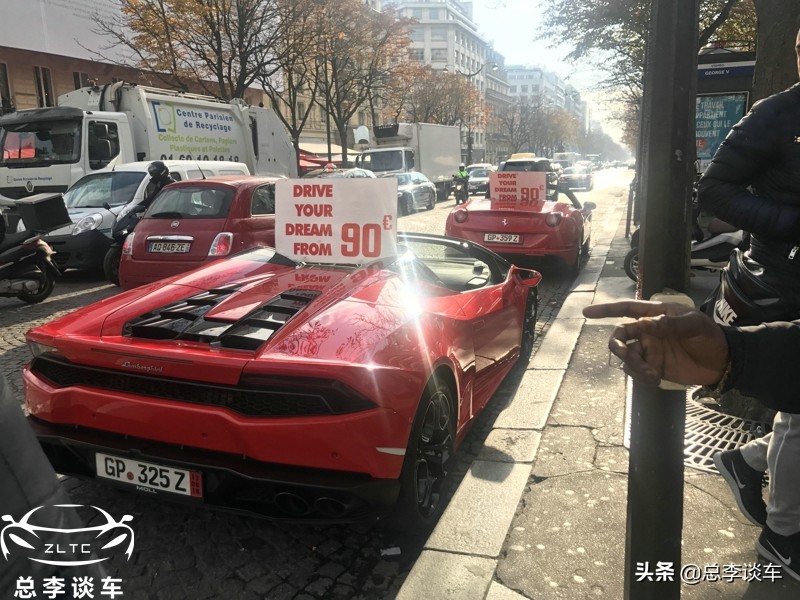 法国小伙用小牛跑出租，试驾一次90，网友：未必能干过卖煎饼的