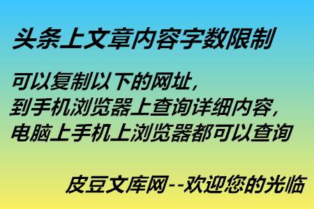 教师招聘2019必考题,2019年教师招聘考试试题