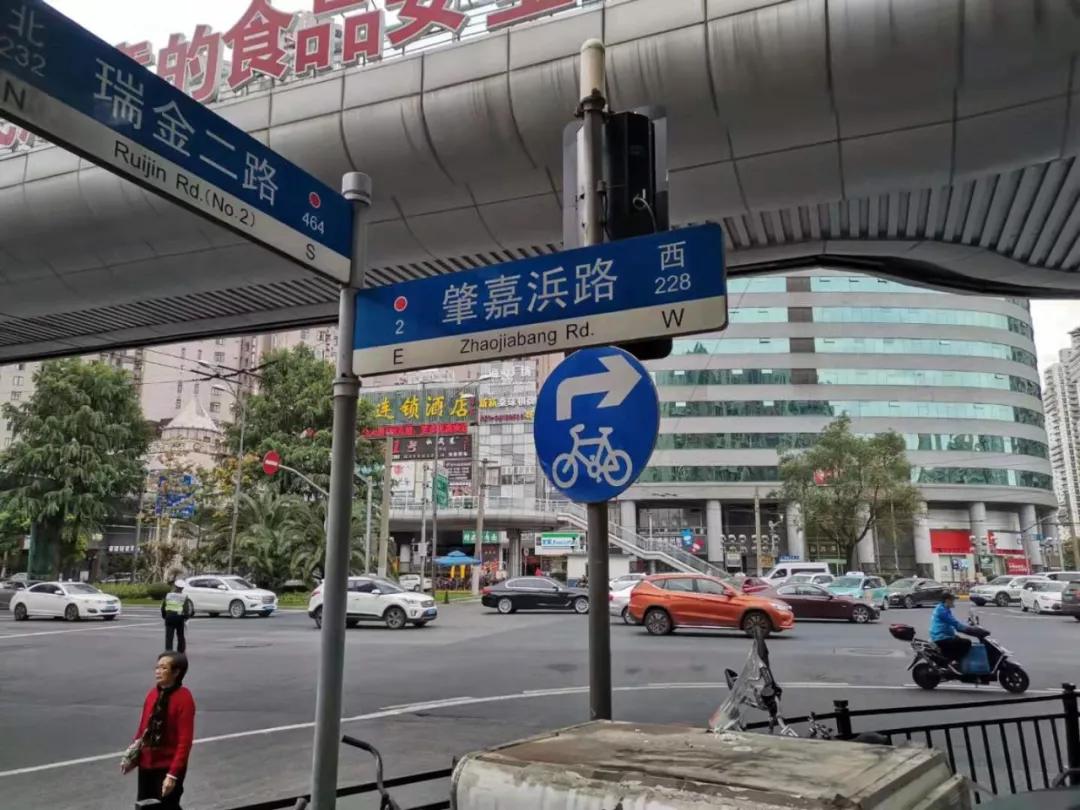 打浦路210号,打浦路303弄上海