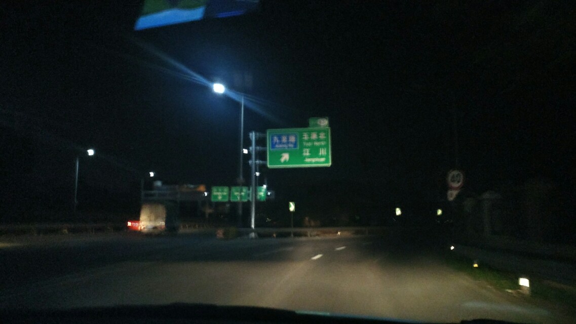 收费100一天的水库,离昆明市区最近的收费钓鱼水库