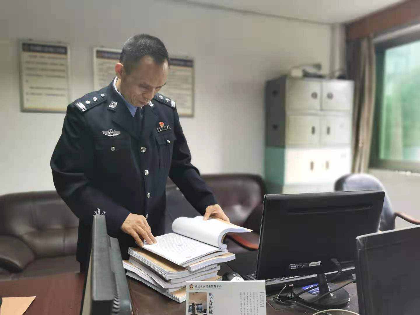 “神探民警”詹一奎：27年案侦生涯破案千余件