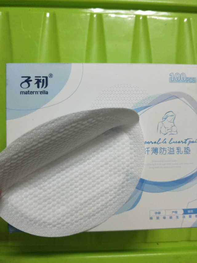 哺乳妈妈实用好物,哺乳期麻麻好物分享