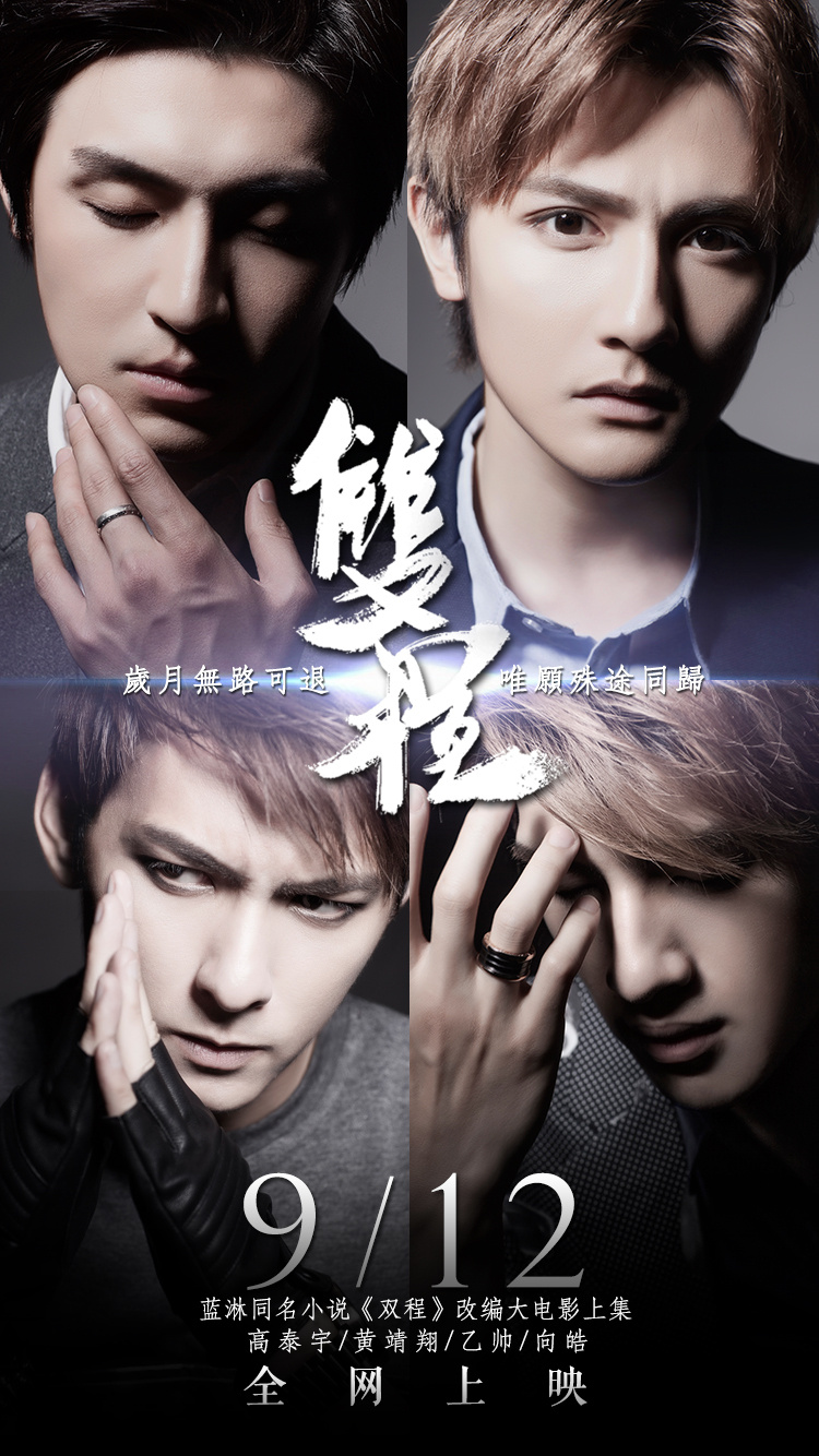 那些年我们嗑过的cp纯爱剧,盘点那些年我们一起追过的韩剧