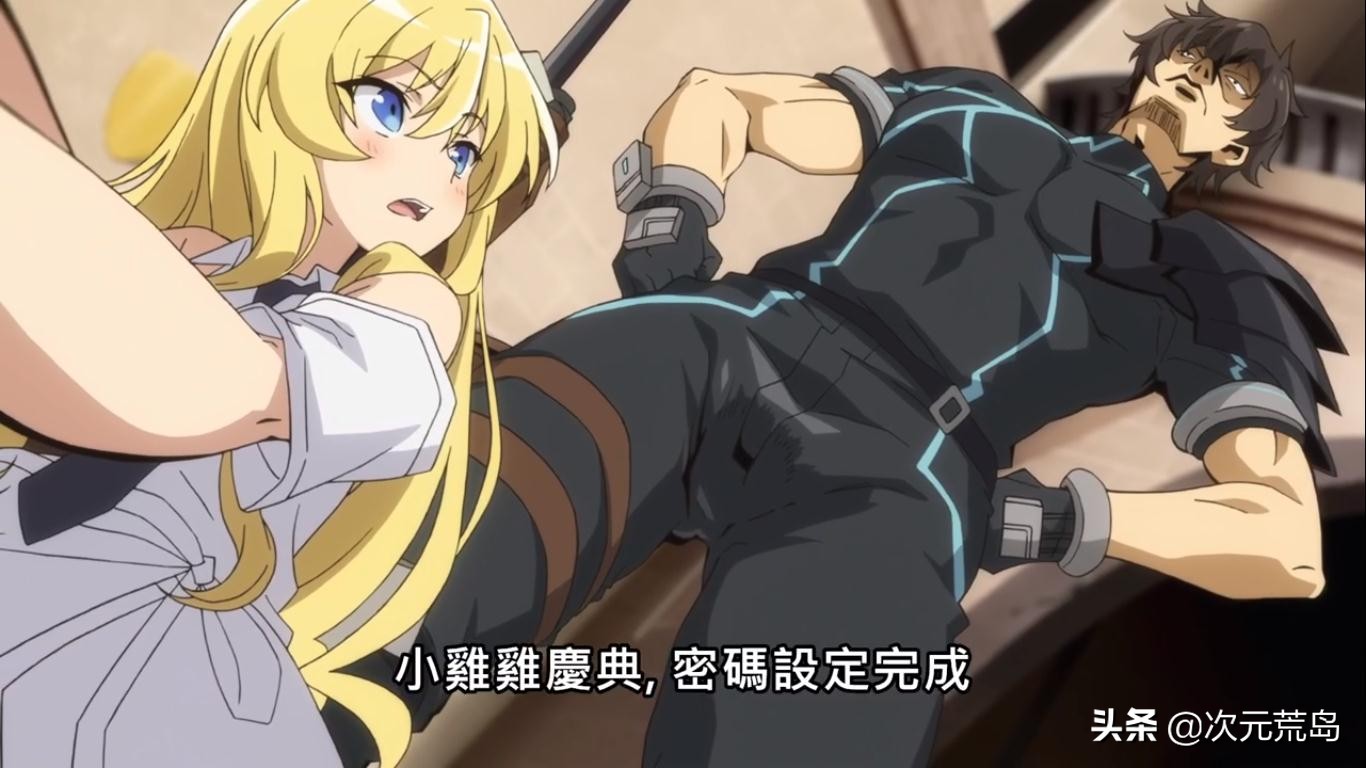 战斗员派遣中爱丽丝是机器人吗,战斗员派遣中爱丽丝