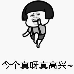 尚读课堂入驻艺伴网校！大鹏一日同风起，扶摇直上九万里！