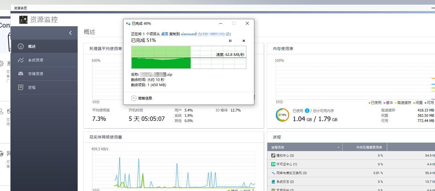 wd企业级8t硬盘,西数企业级硬盘和企业级硬盘