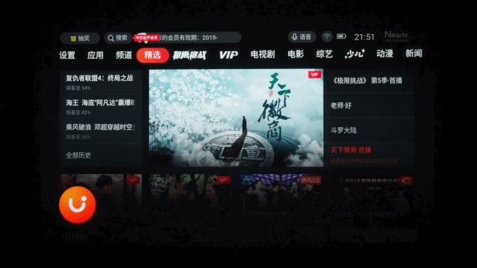 安克创新投影测评,安克创新投影仪噪音大