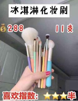 化妆刷的各大用处,化妆刷的正确使用方法