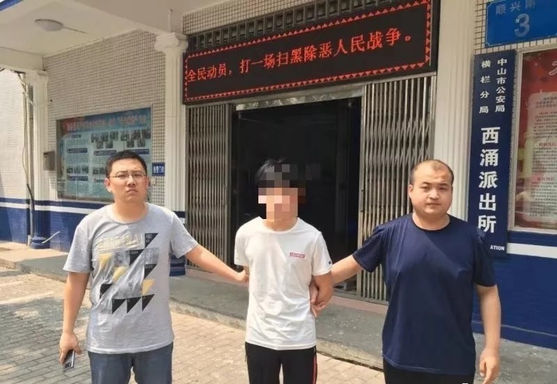 怎么查自己网上贷过多少款,孩子在网上贷了款怎么办