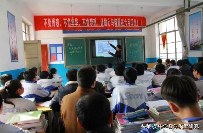 相似三角形解题技巧复习专题,初中相似三角形母子型知识点