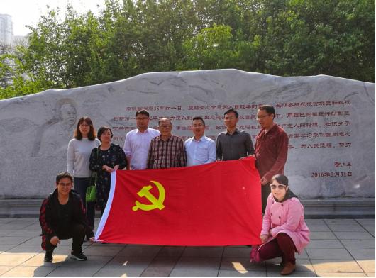 教育部办公厅最新公布!在这项重大名单中,华北电力大学光荣上榜!