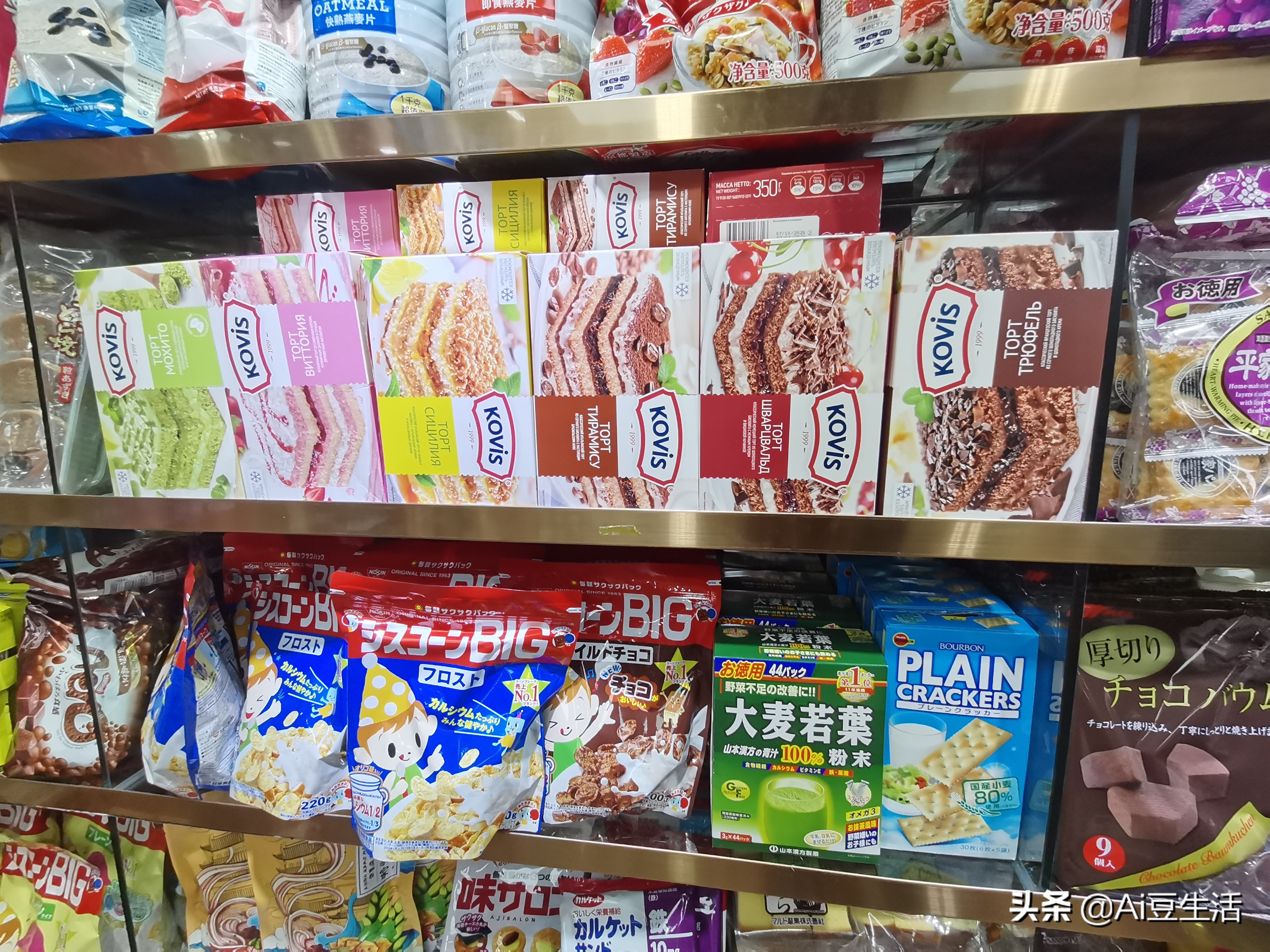 「玩亿次」线下零食版拼夕夕，竟然就藏在深圳华强北