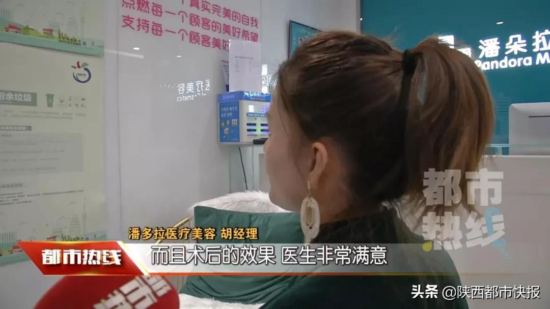 女子隆鼻失败花万元,女子花5万隆鼻结果鼻梁歪斜