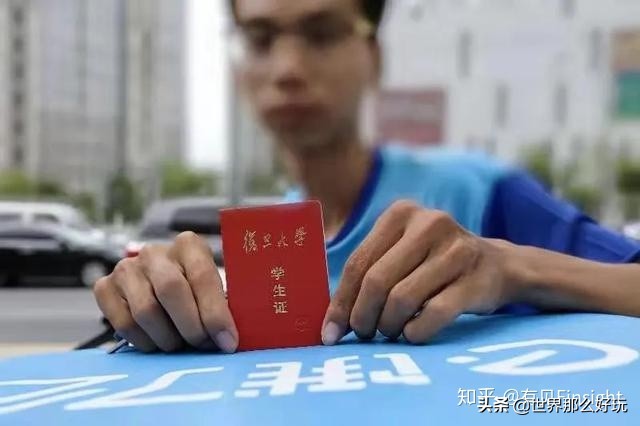 美团在中国有多少本科生在送外卖,美团外卖骑手有多少研究生