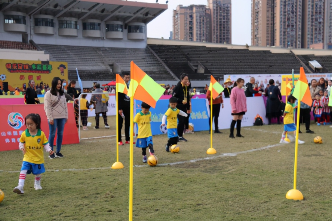 2024年乐山市幼儿足球风采展示,第五届乐山幼儿足球开幕视频