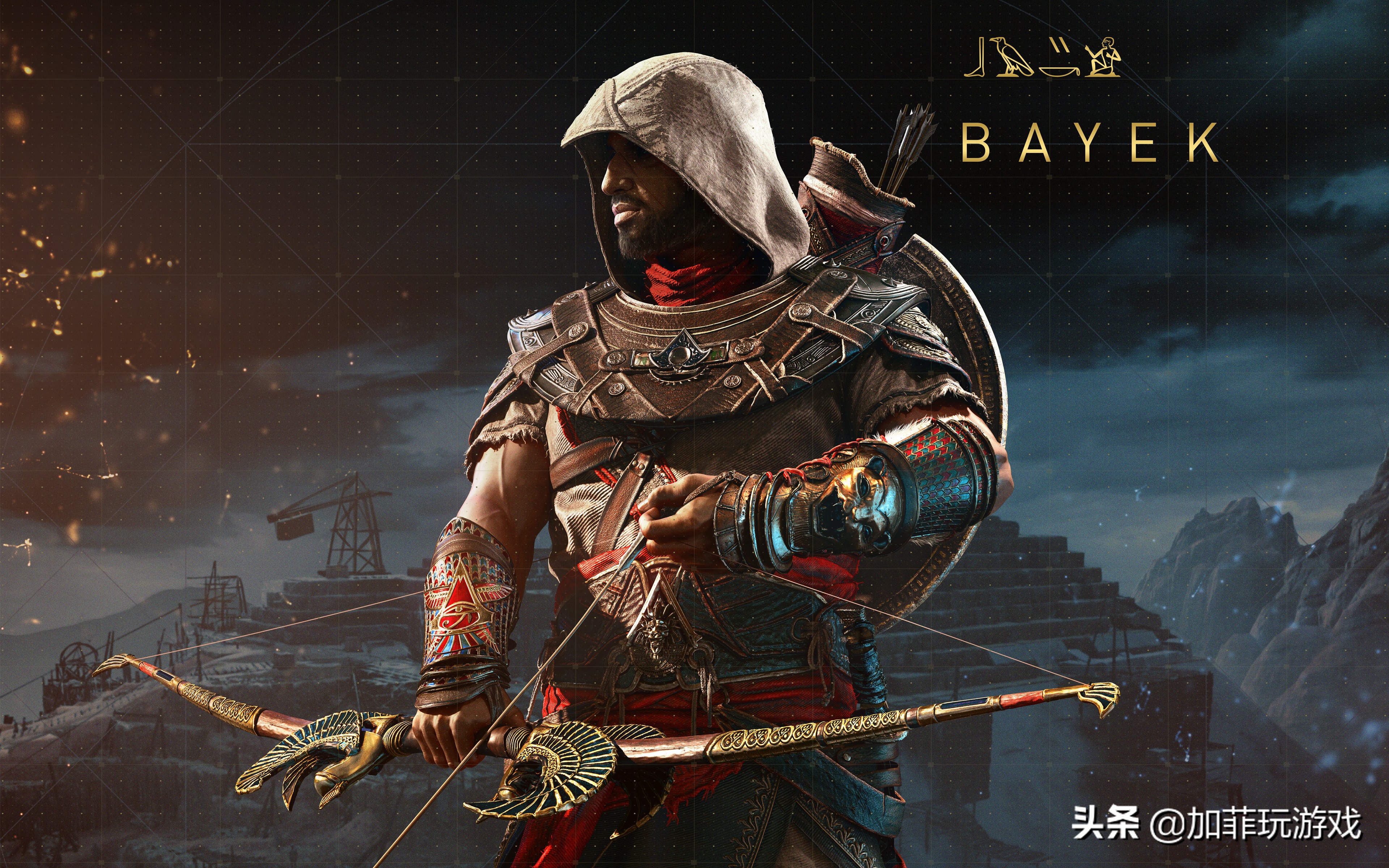 刺客信条起源主线剧情,刺客信条起源主线剧情多长时间