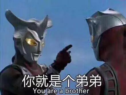 雀魂是日式麻将吗,雀魂麻将东风场和南风场区别