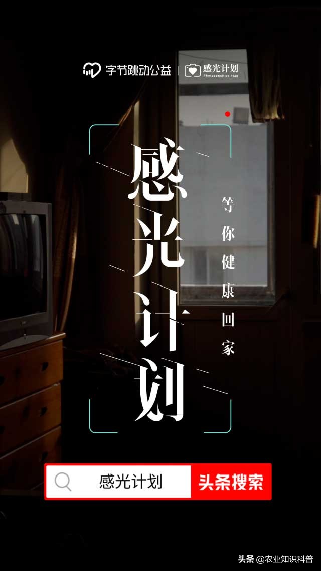 5岁男宝反复发烧39度隔十天又烧,5岁男童反复高烧39.3度怎么办