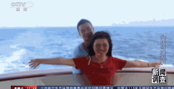 “渔人阿烽”上央视，讲述西瓜视频赶海创作者的成长史