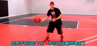 艾弗森过人戏耍科比,艾弗森教学新手入门