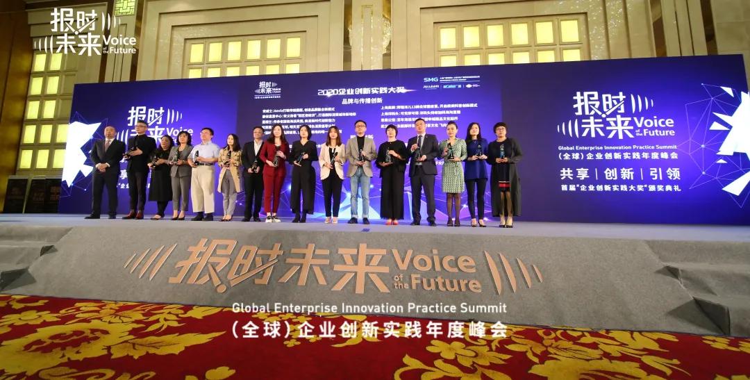 喜报科技创新,喜报公司获得五一表彰