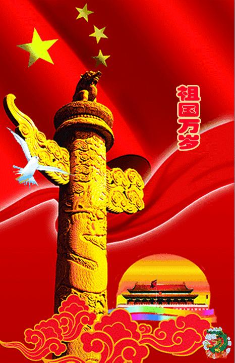 献礼建党100周年朗诵少儿,献礼中国建党100周年朗诵