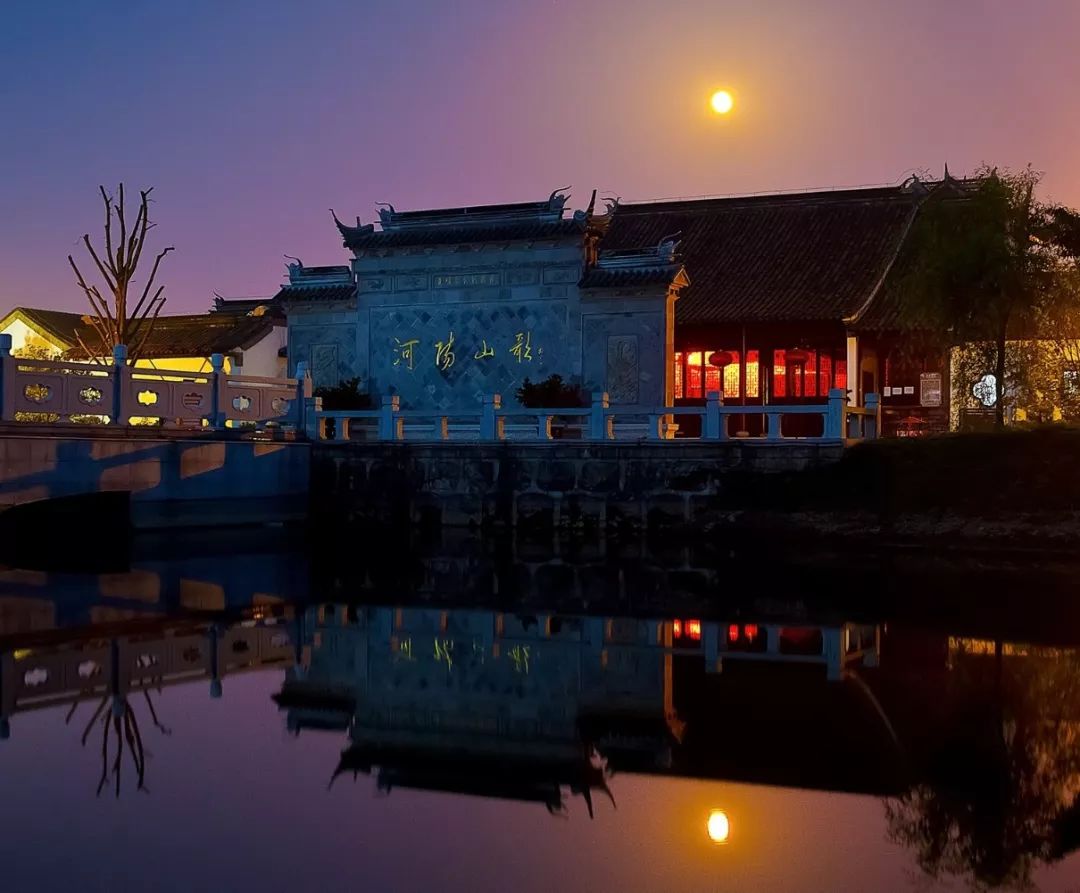 港城历史,港城发展历程