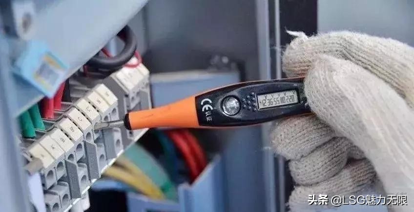 干货常见电气故障及排除故障方法,怎么样快速判断电气故障