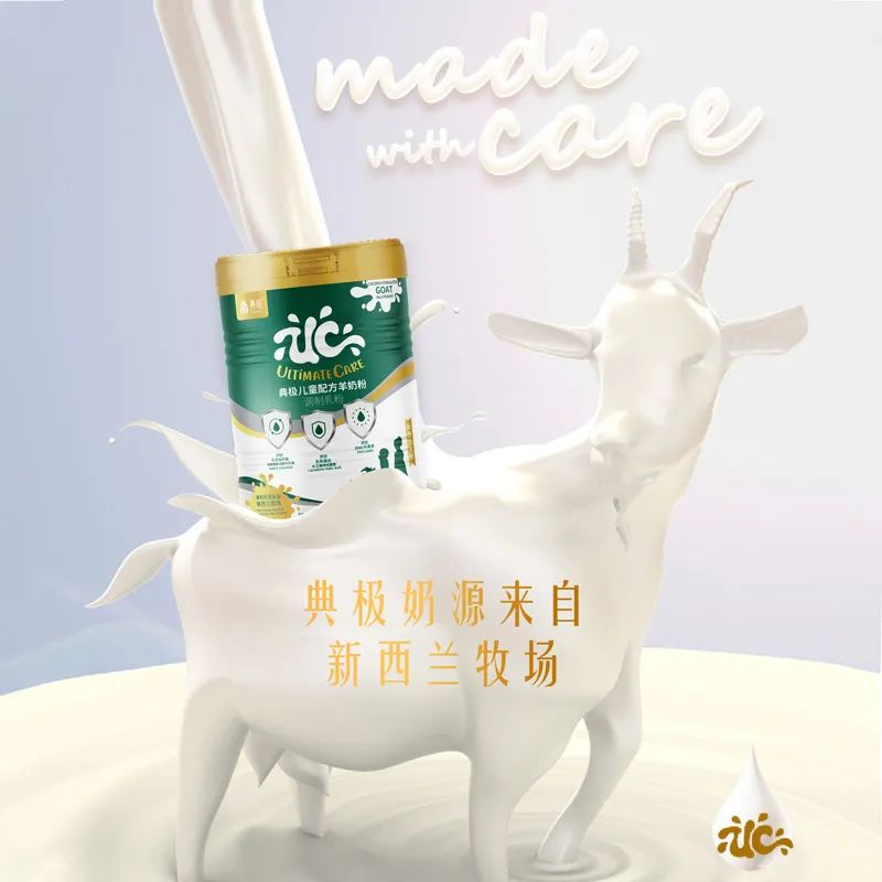 新西兰婴儿羊奶粉十大名牌排行榜,澳洲羊奶粉婴儿奶粉推荐