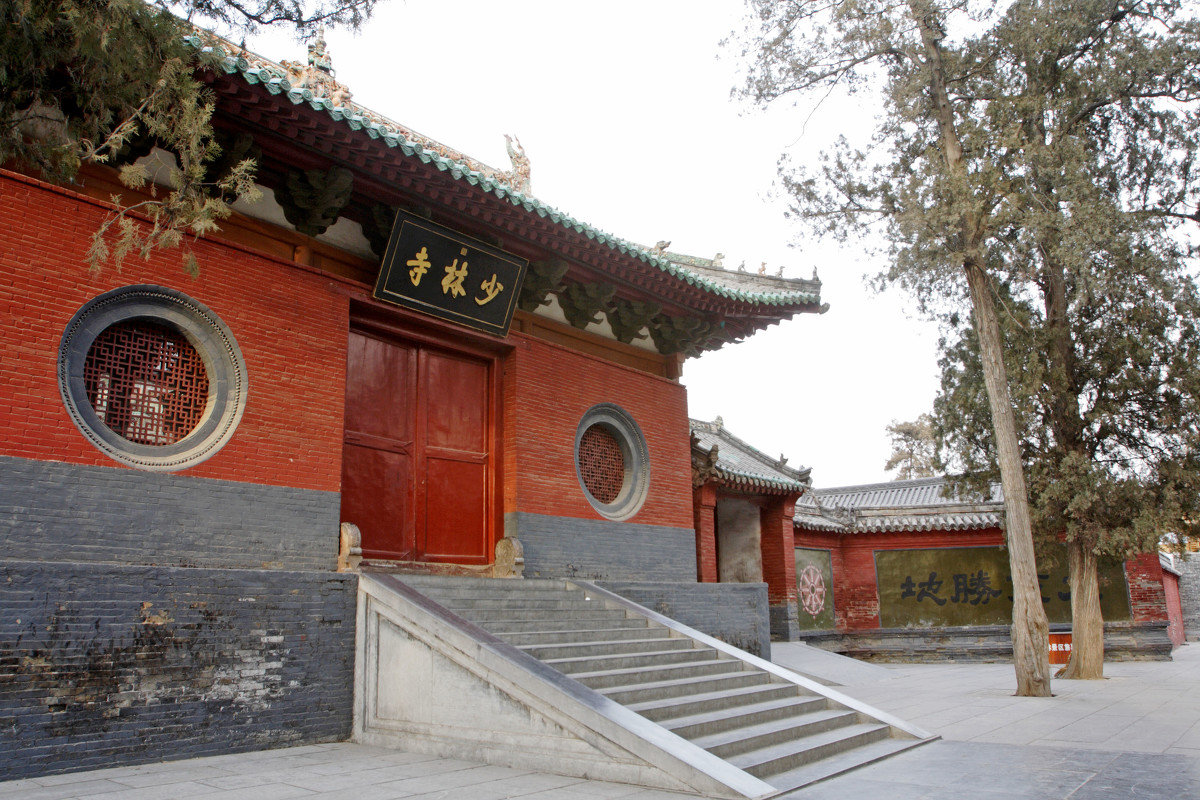 嵩山少林寺基本武术,嵩山少林寺必看武术比赛