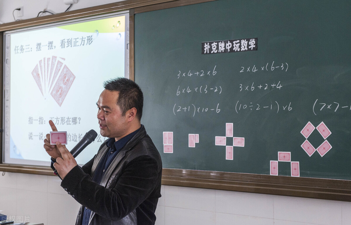 如何让孩子学会读题,读题不认真怎样改善