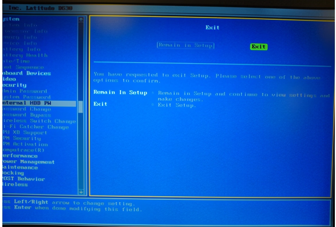 分区工具硬盘有个锁,笔记本电脑磁盘怎么加锁